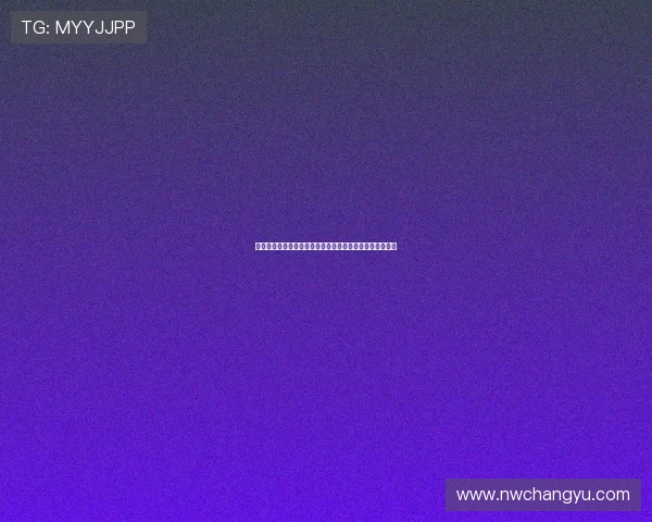 西甲联赛新赛季前瞻：豪门争锋与年轻才俊崛起的精彩对决